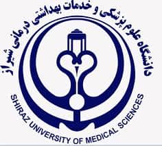 نشان دانشگاه علوم پزشکی شیراز